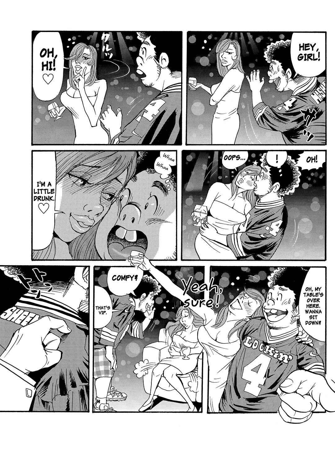 Page 17 Chapter 37 Tokyo Tribe 2