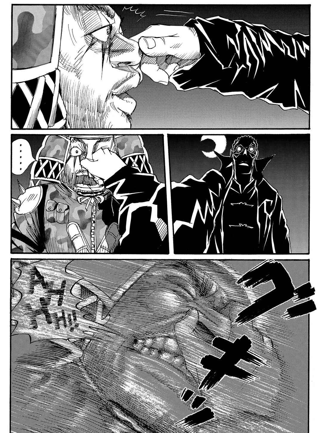 Page 4 Chapter 37 Tokyo Tribe 2