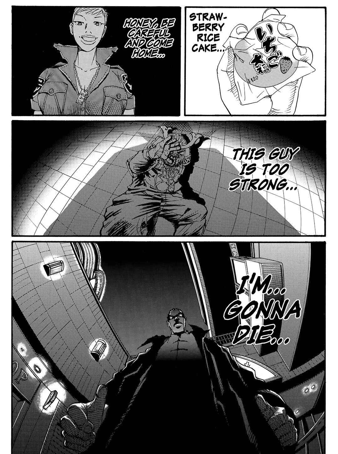 Page 8 Chapter 37 Tokyo Tribe 2