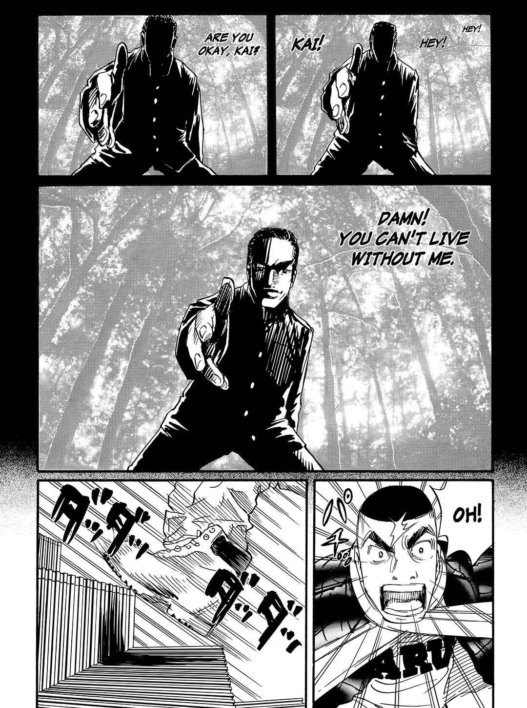 Page 17 Chapter 48 Tokyo Tribe 2