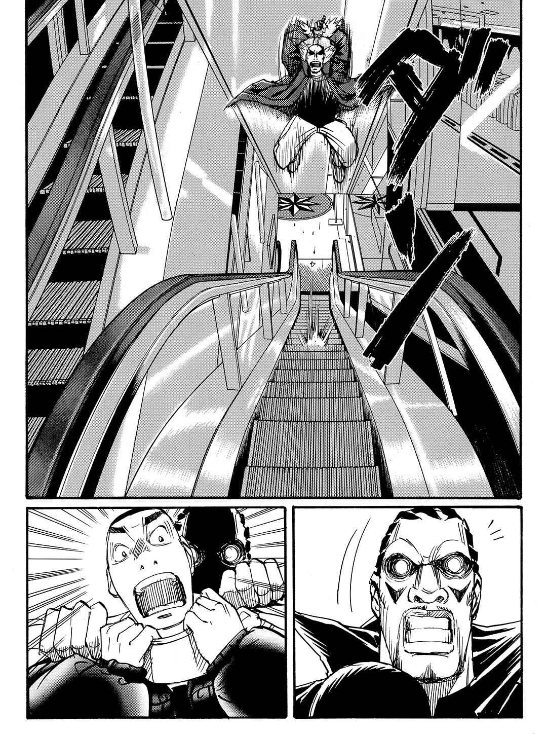 Page 18 Chapter 48 Tokyo Tribe 2