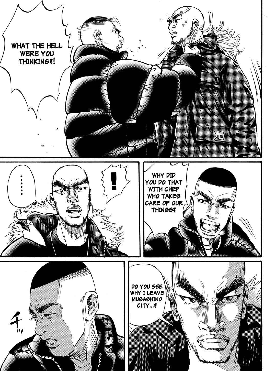 Page 28 Chapter 48 Tokyo Tribe 2