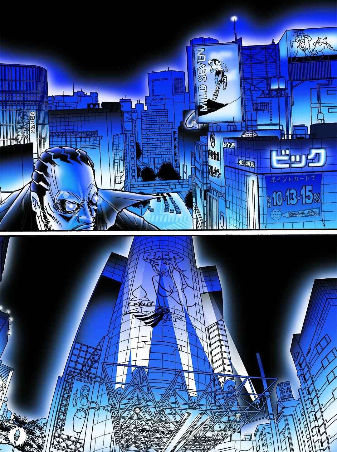 Page 5 Chapter 48 Tokyo Tribe 2