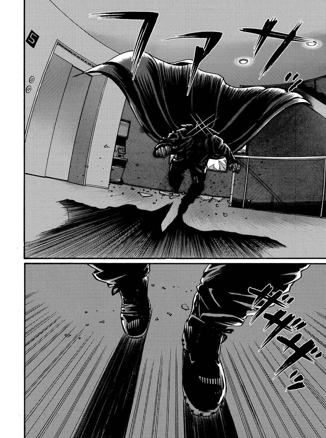 Page 7 Chapter 48 Tokyo Tribe 2