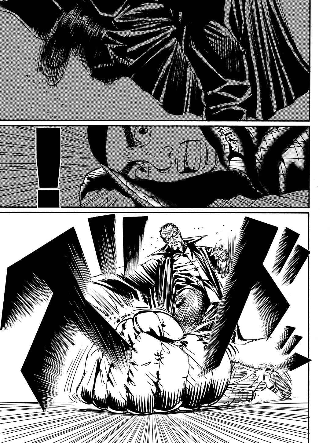 Page 8 Chapter 48 Tokyo Tribe 2