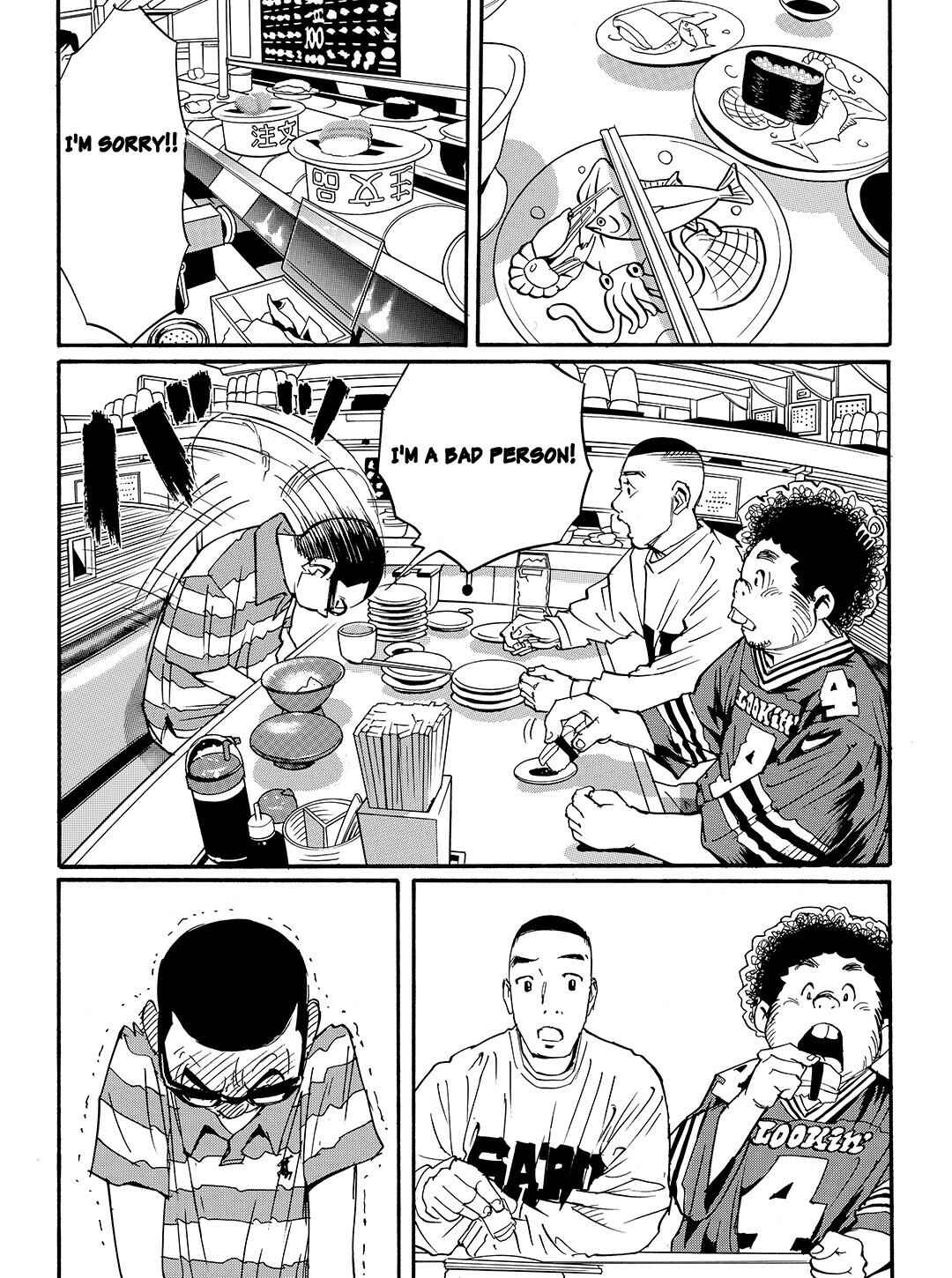 Page 20 Chapter 51 Tokyo Tribe 2