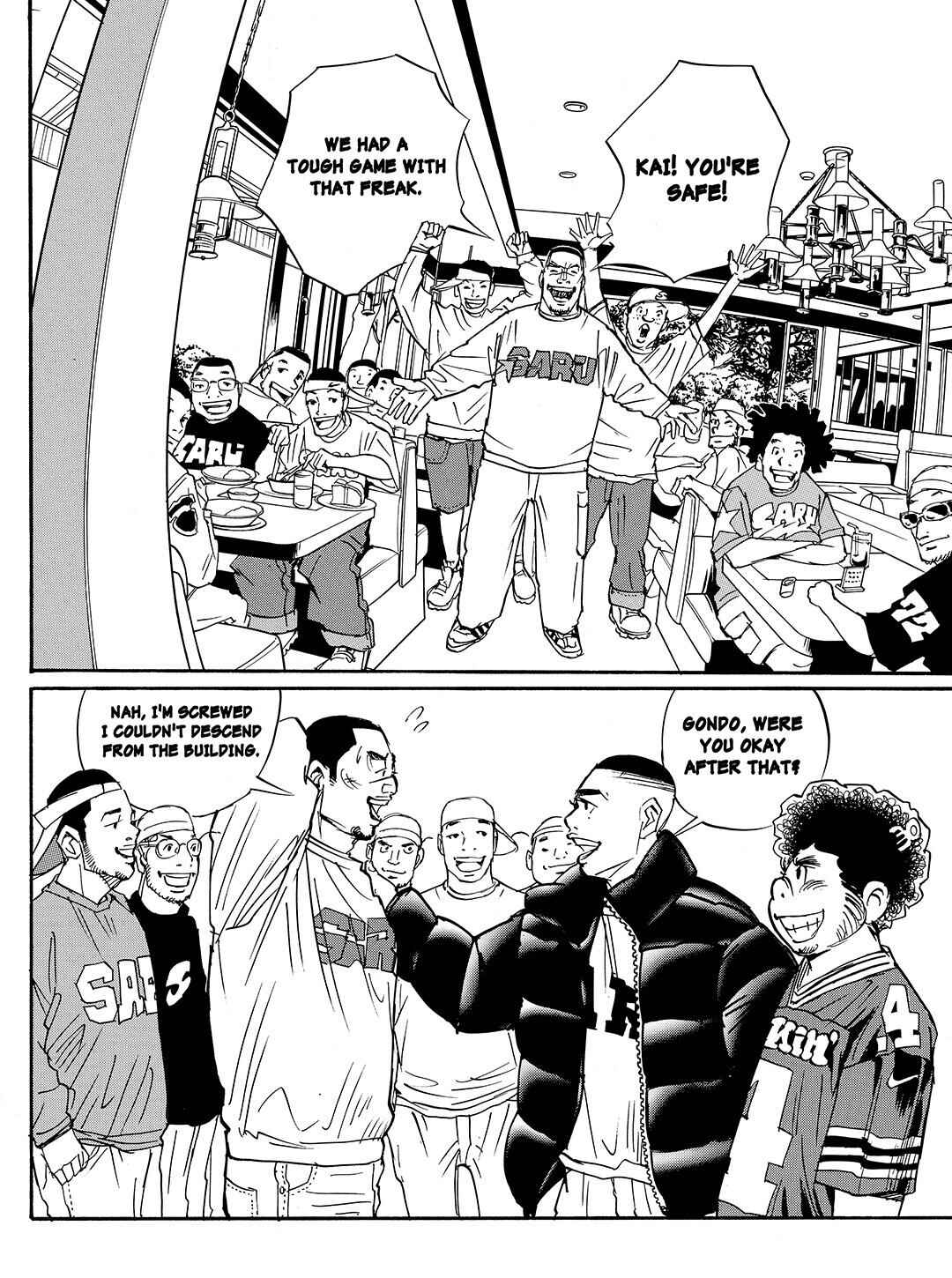 Page 4 Chapter 51 Tokyo Tribe 2