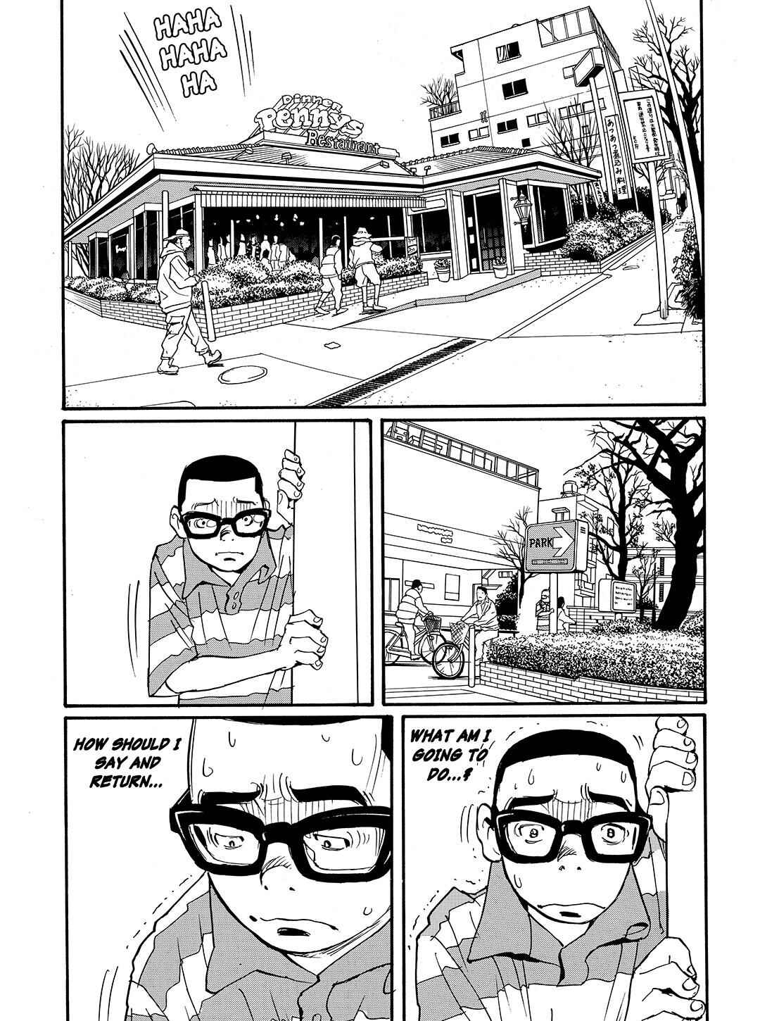 Page 5 Chapter 51 Tokyo Tribe 2