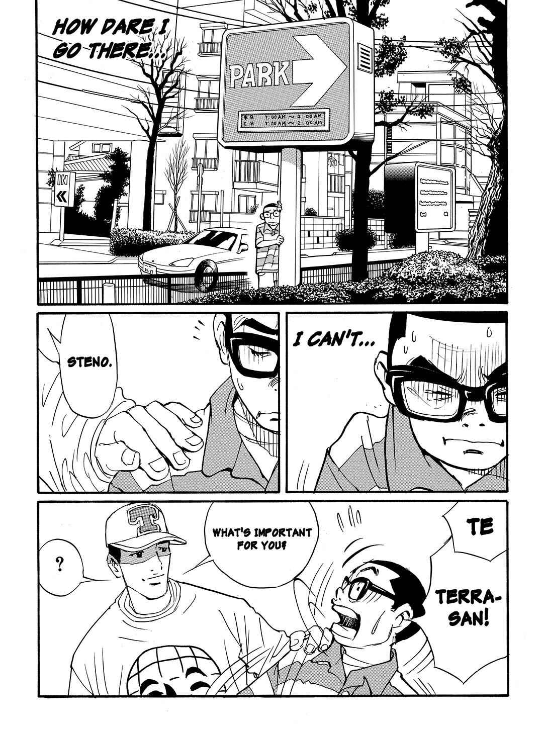 Page 7 Chapter 51 Tokyo Tribe 2