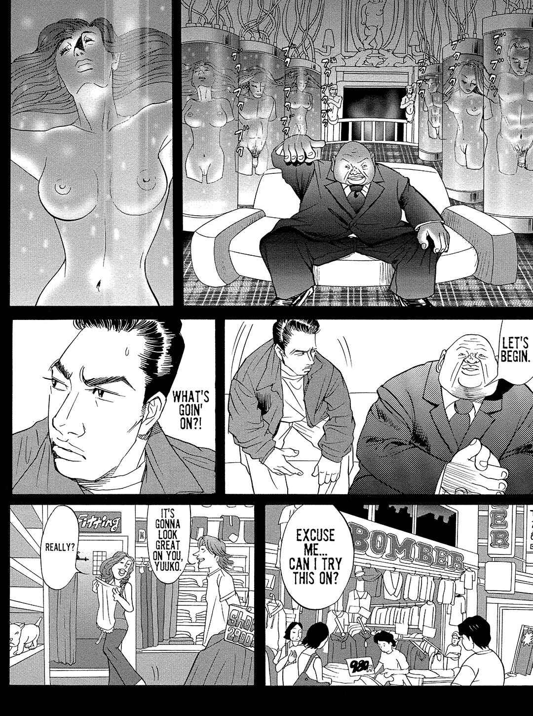 Page 10 Chapter 12 Tokyo Tribe 2