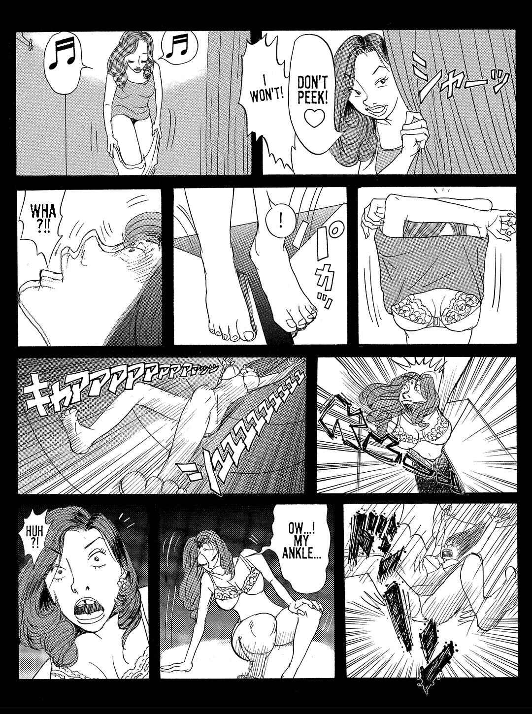 Page 11 Chapter 12 Tokyo Tribe 2