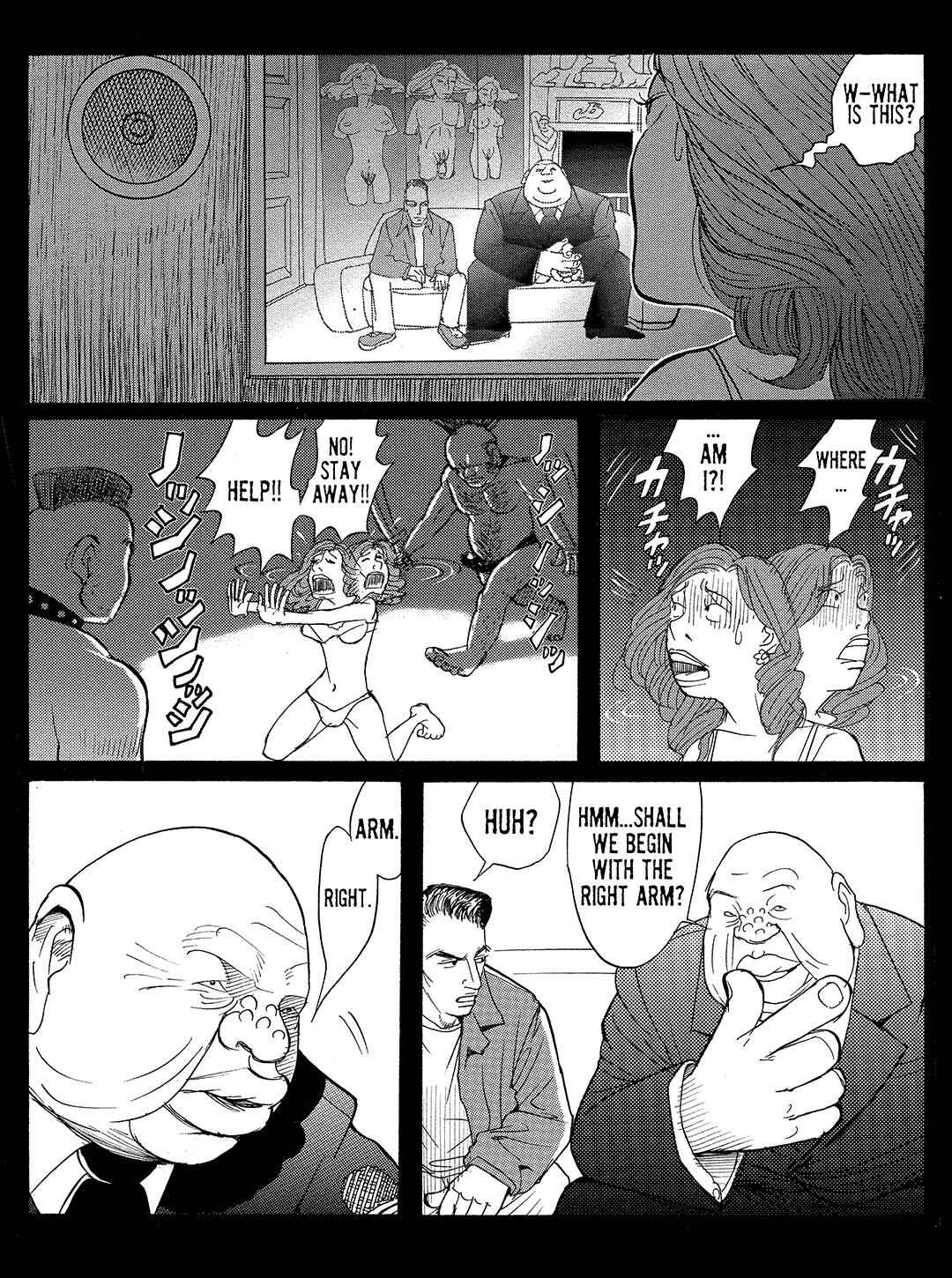 Page 12 Chapter 12 Tokyo Tribe 2