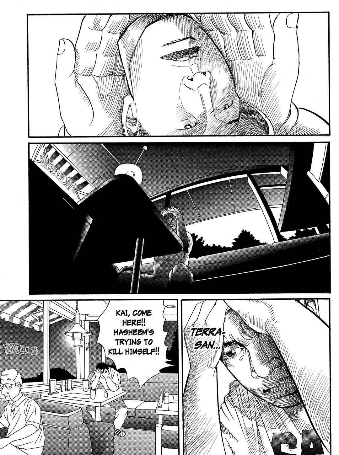 Page 17 Chapter 12 Tokyo Tribe 2