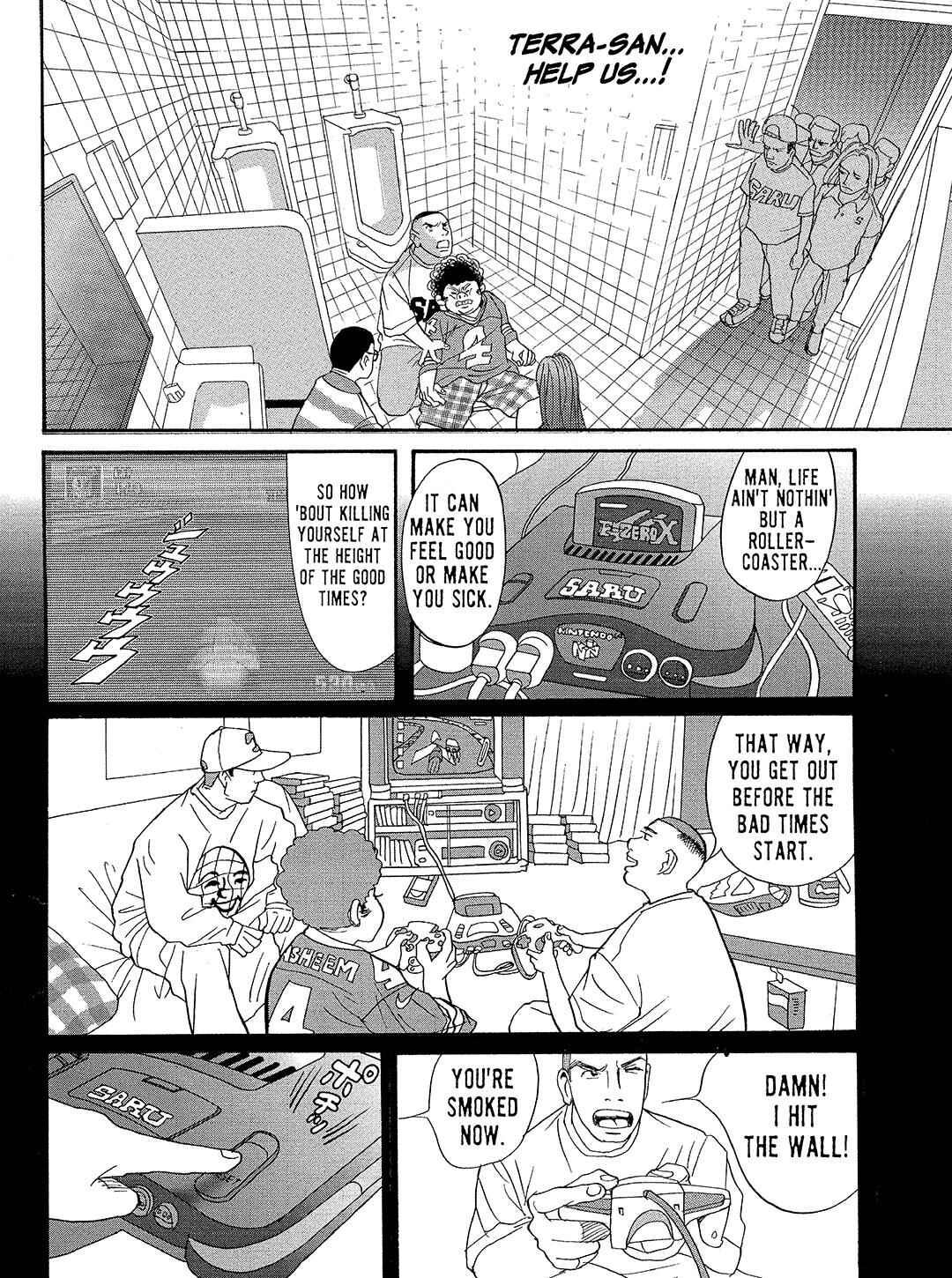 Page 20 Chapter 12 Tokyo Tribe 2