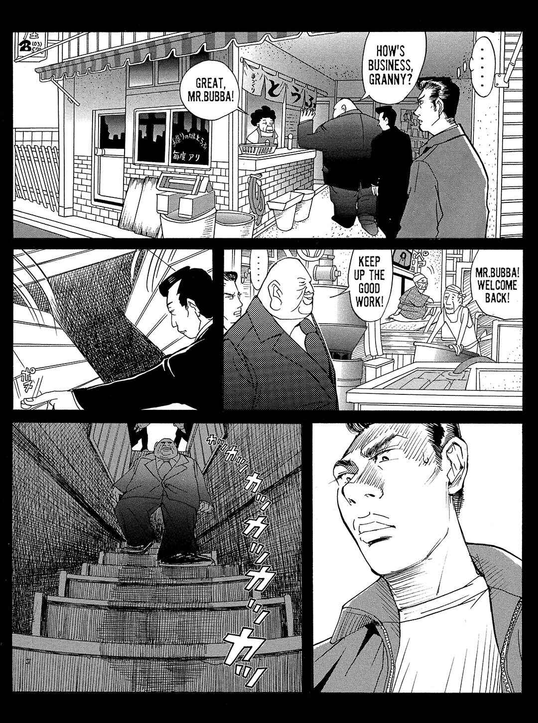 Page 8 Chapter 12 Tokyo Tribe 2