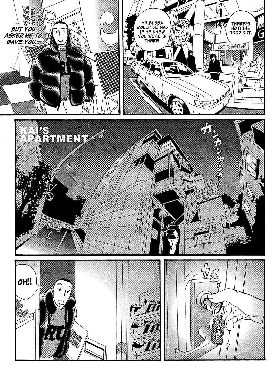 Page 11 Chapter 15 Tokyo Tribe 2