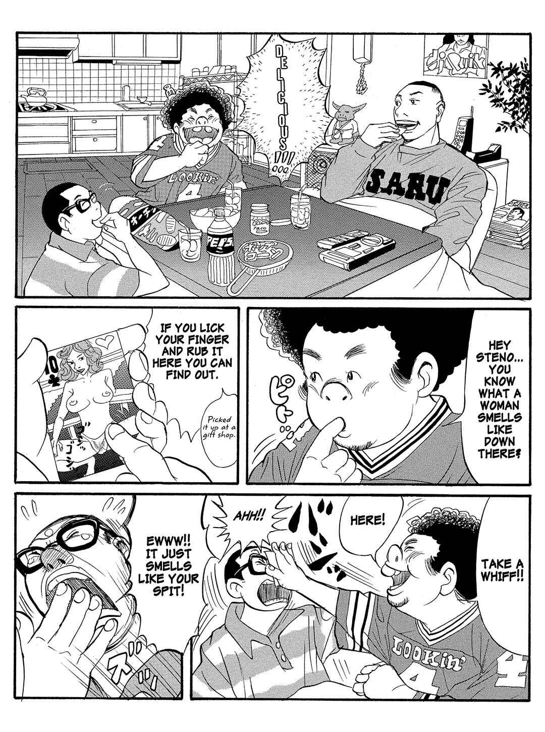 Page 14 Chapter 15 Tokyo Tribe 2