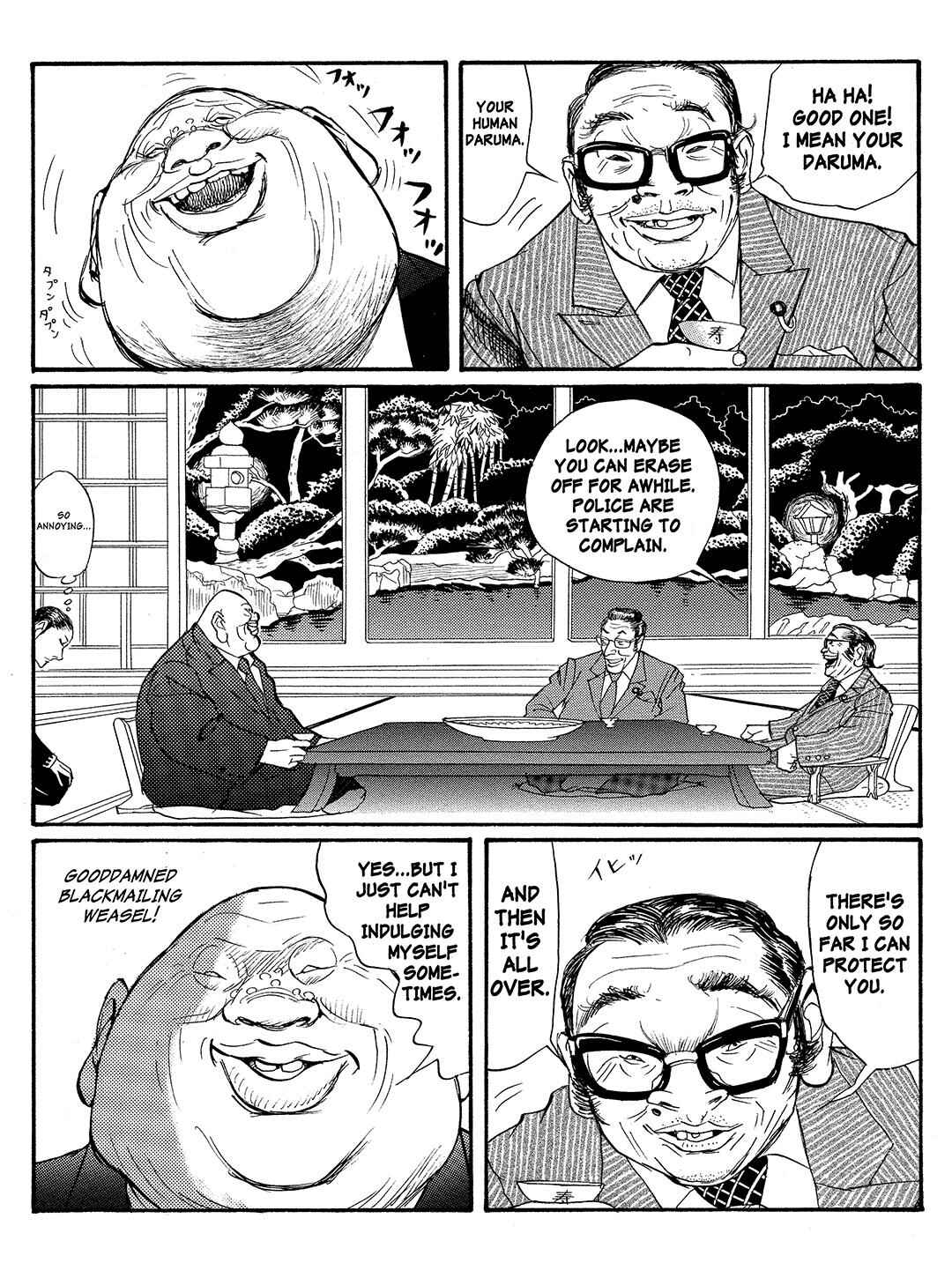 Page 22 Chapter 15 Tokyo Tribe 2