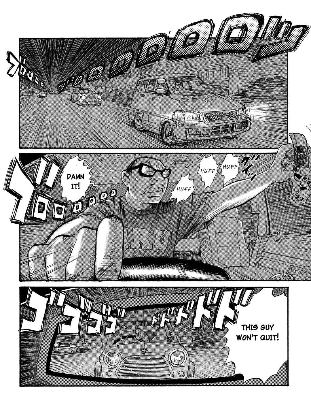 Page 24 Chapter 15 Tokyo Tribe 2