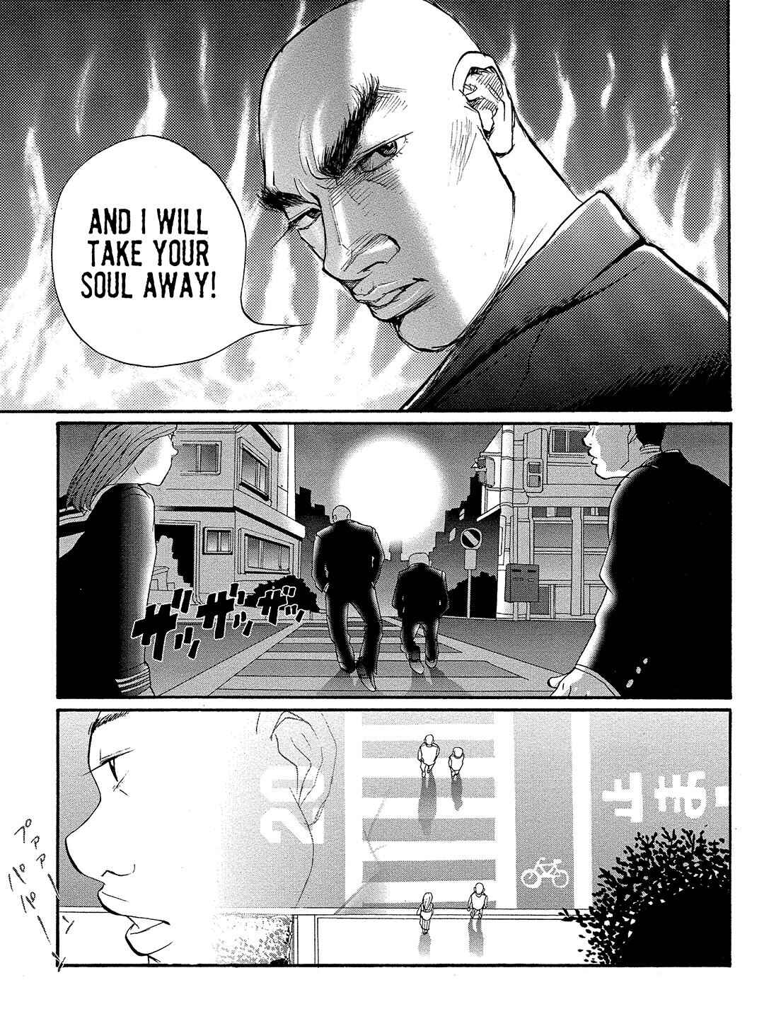 Page 5 Chapter 15 Tokyo Tribe 2