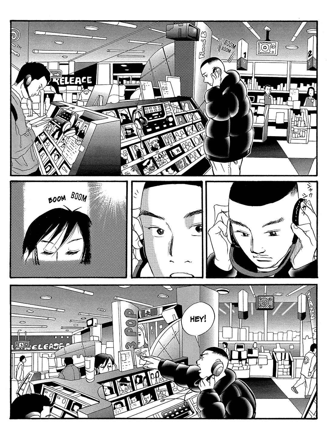 Page 7 Chapter 15 Tokyo Tribe 2