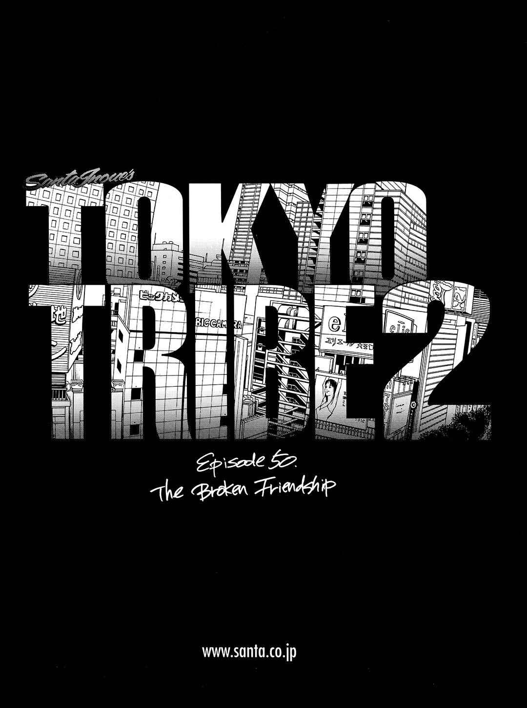 Page 1 Chapter 50 Tokyo Tribe 2