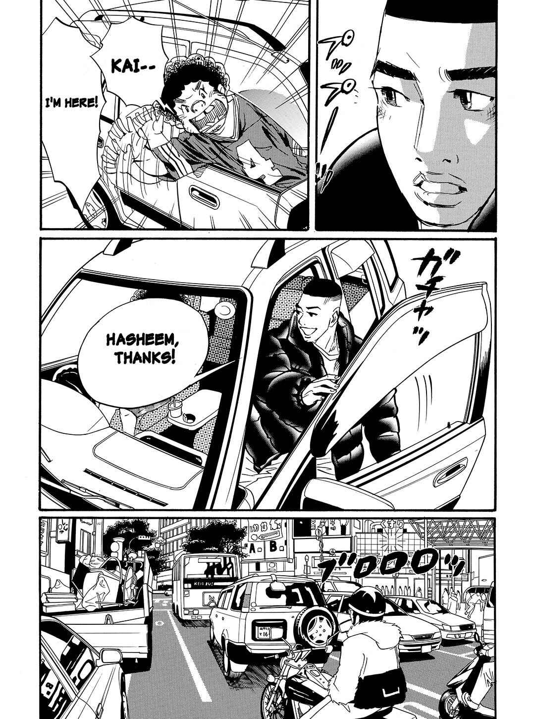 Page 11 Chapter 50 Tokyo Tribe 2