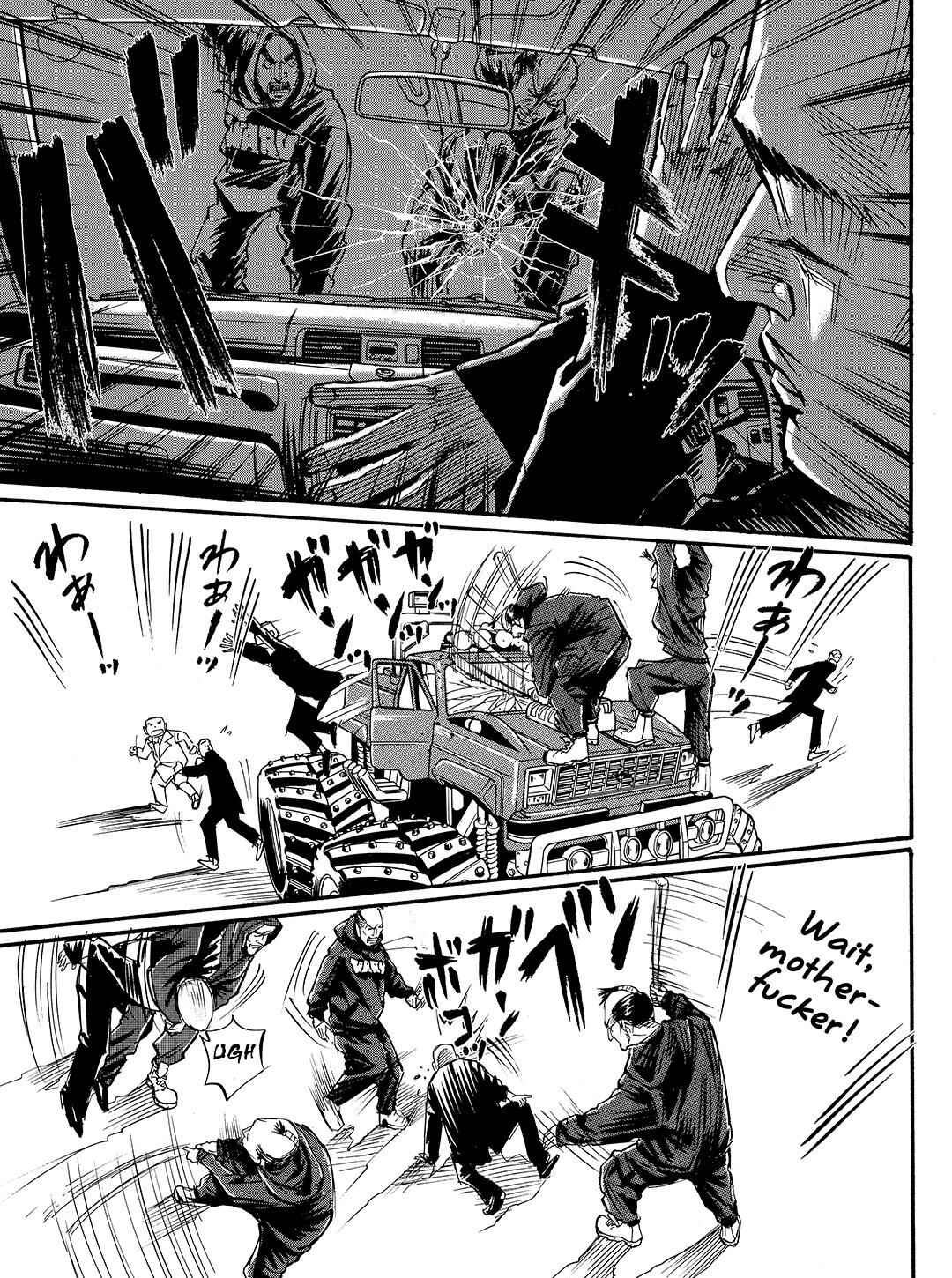 Page 7 Chapter 50 Tokyo Tribe 2