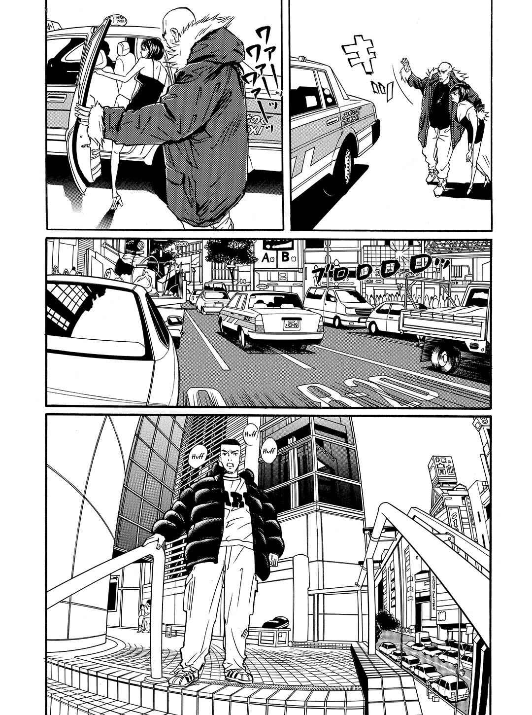 Page 9 Chapter 50 Tokyo Tribe 2