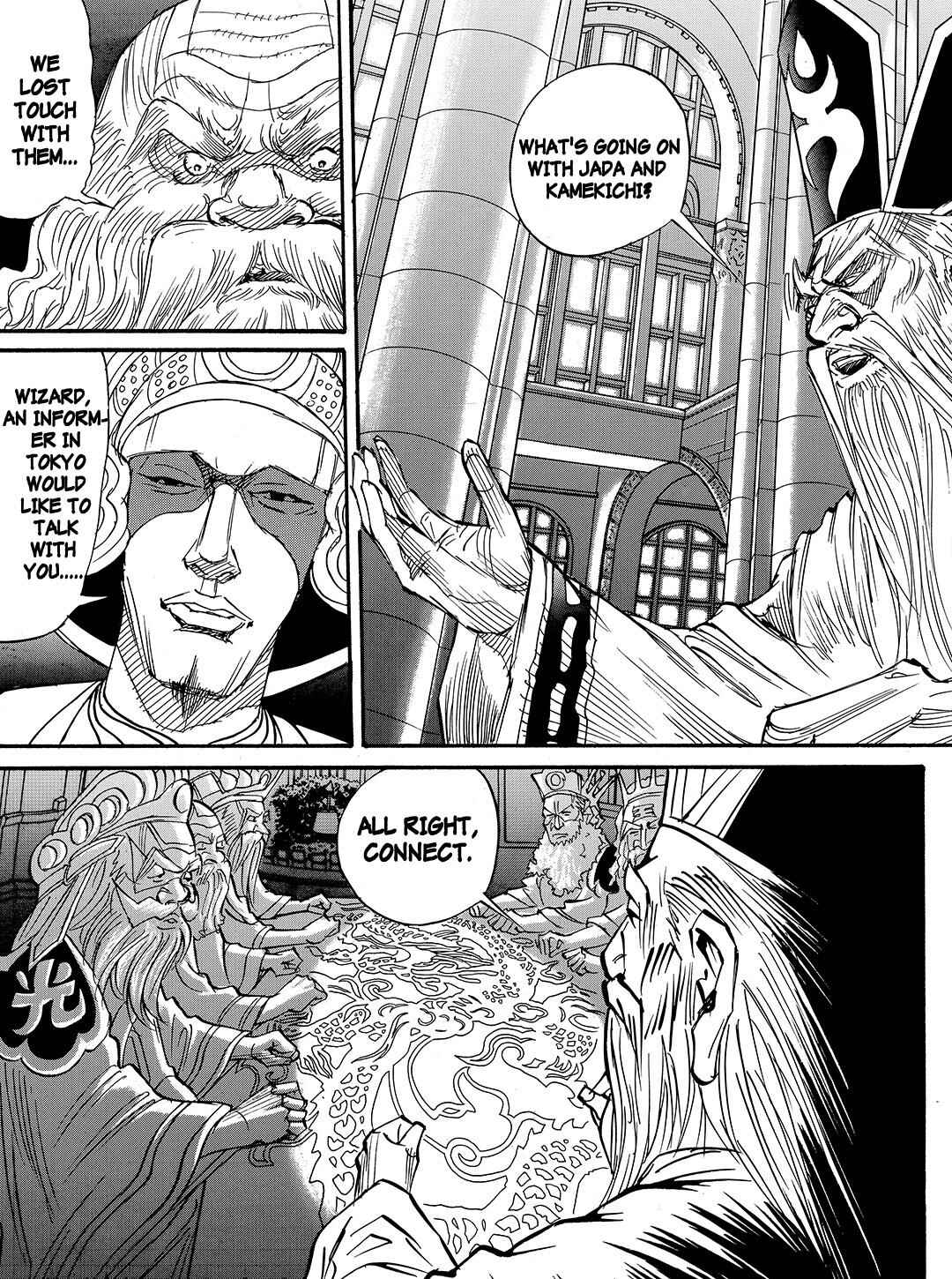 Page 16 Chapter 57 Tokyo Tribe 2