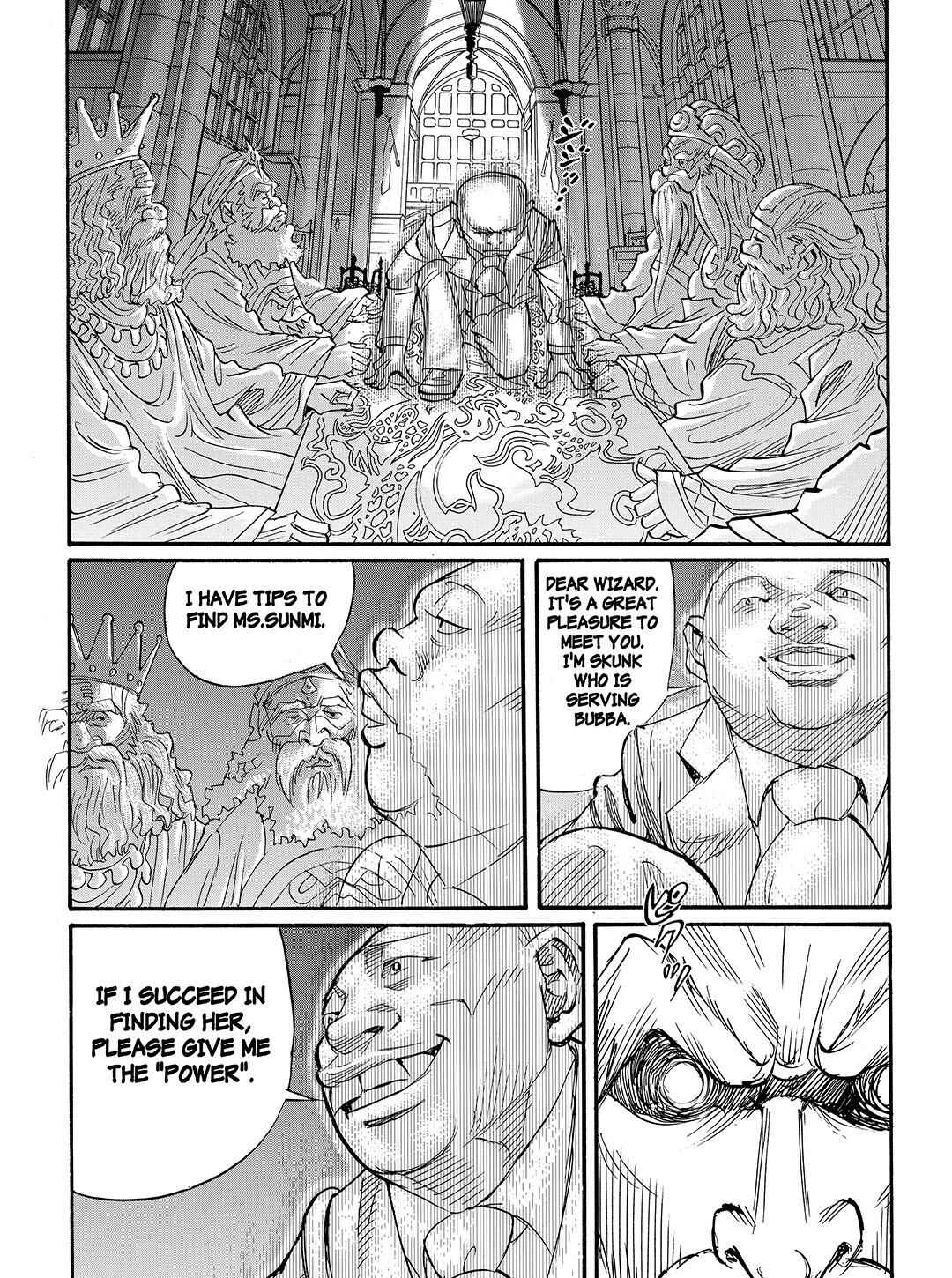 Page 17 Chapter 57 Tokyo Tribe 2