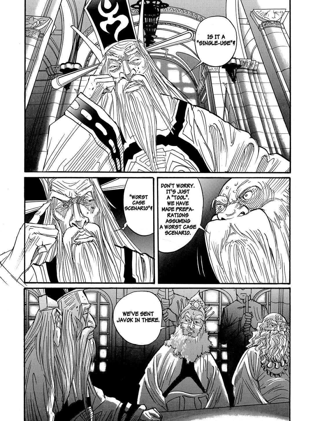 Page 19 Chapter 57 Tokyo Tribe 2
