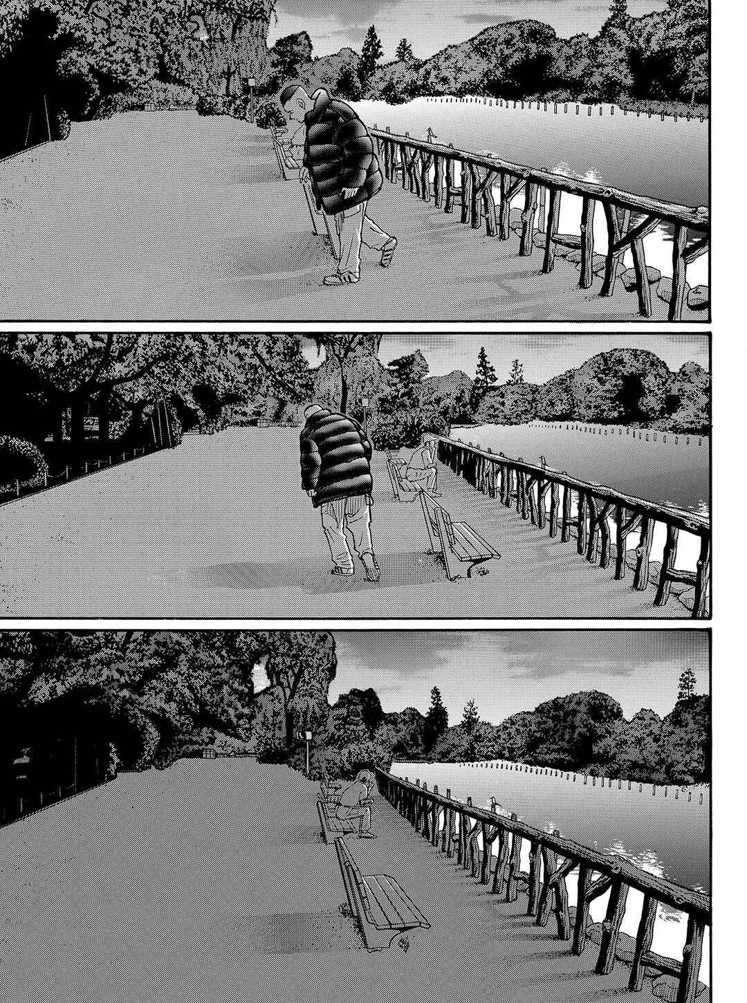 Page 3 Chapter 57 Tokyo Tribe 2