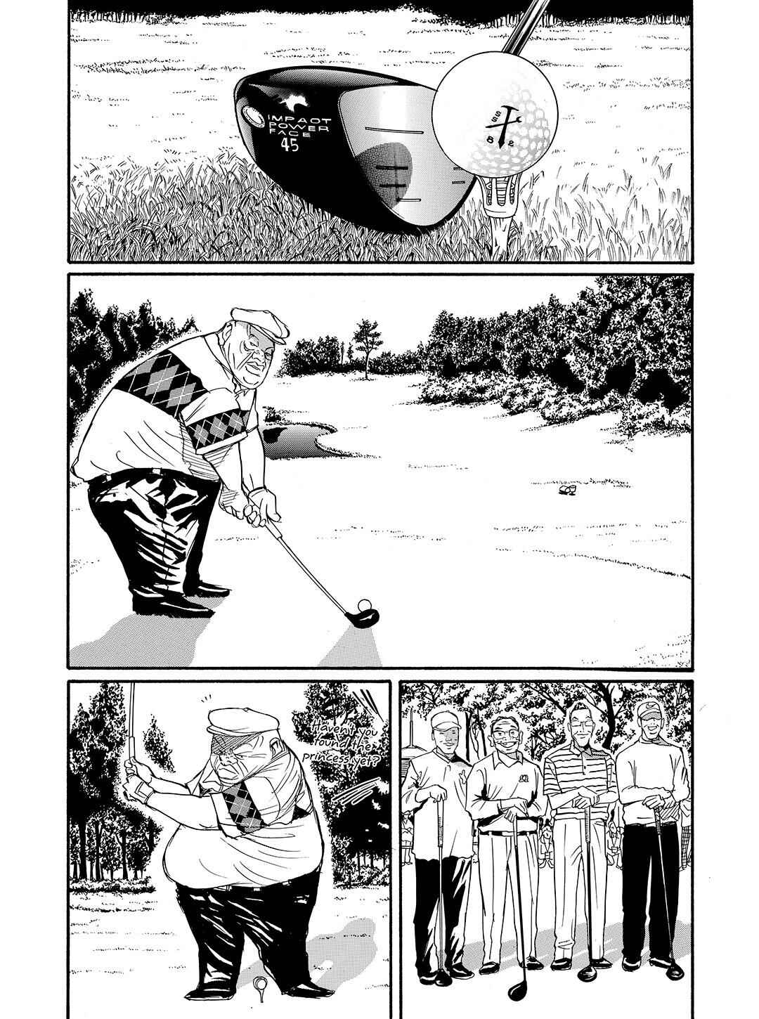 Page 12 Chapter 62 Tokyo Tribe 2