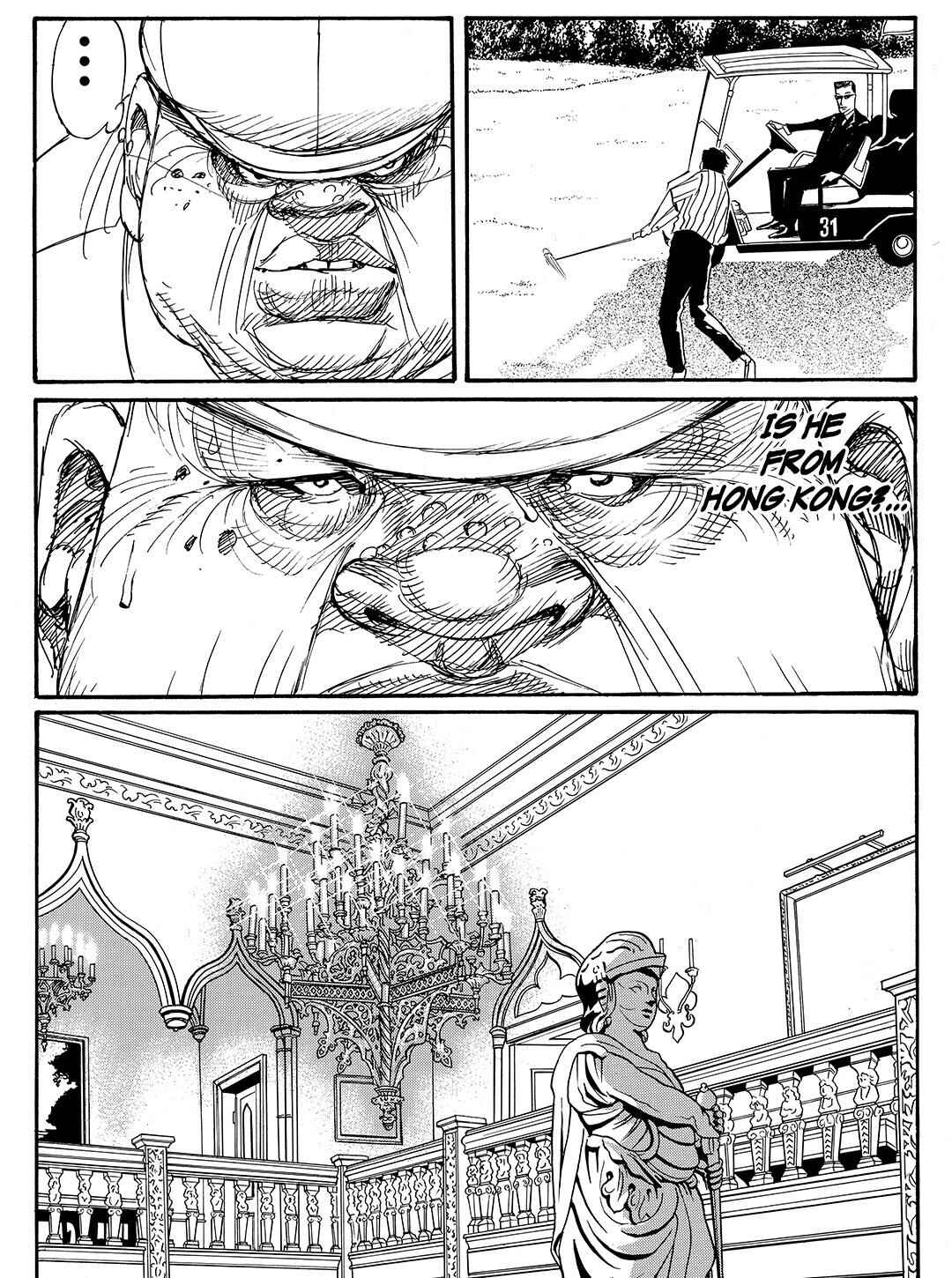 Page 14 Chapter 62 Tokyo Tribe 2