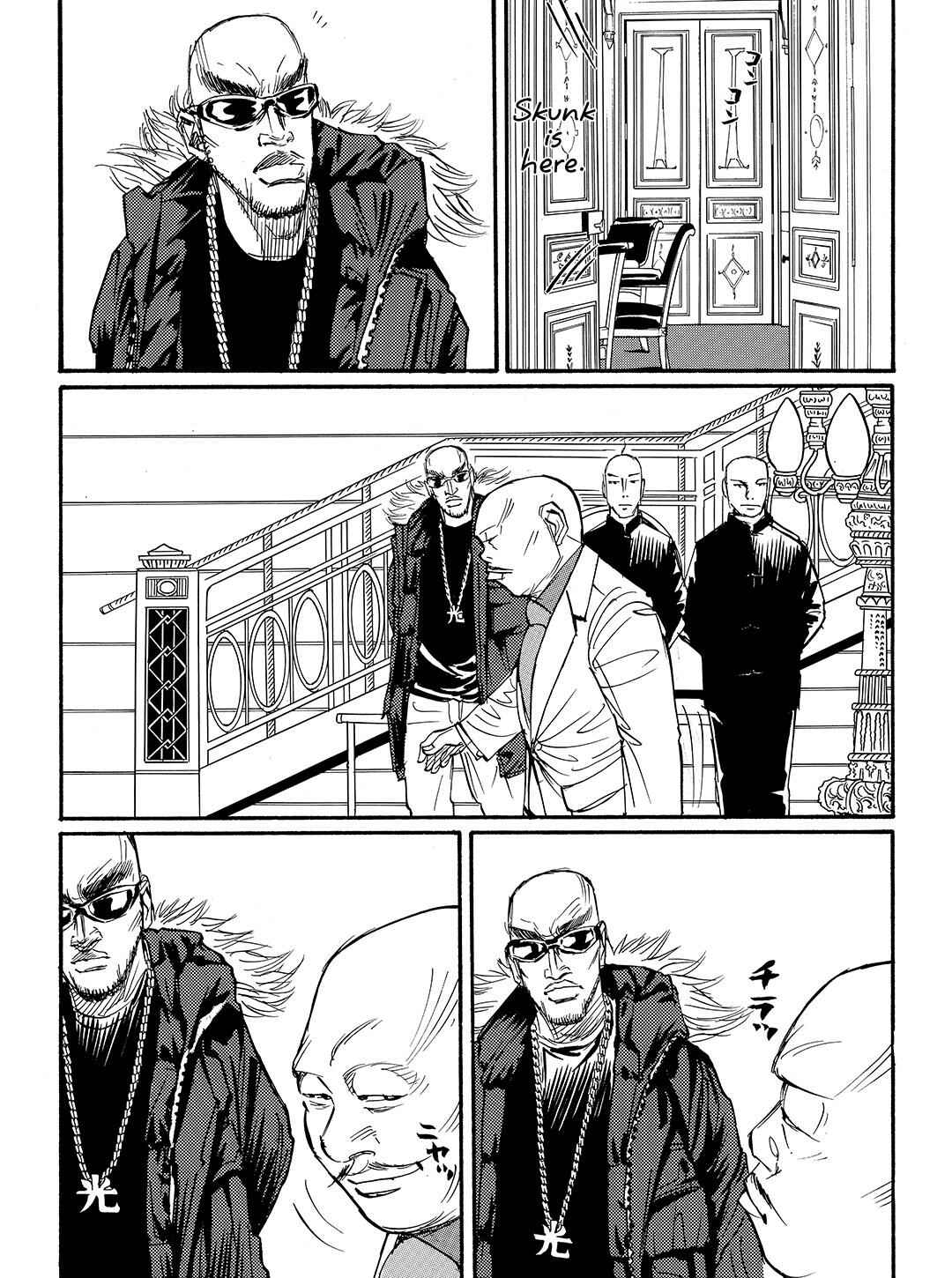 Page 16 Chapter 62 Tokyo Tribe 2