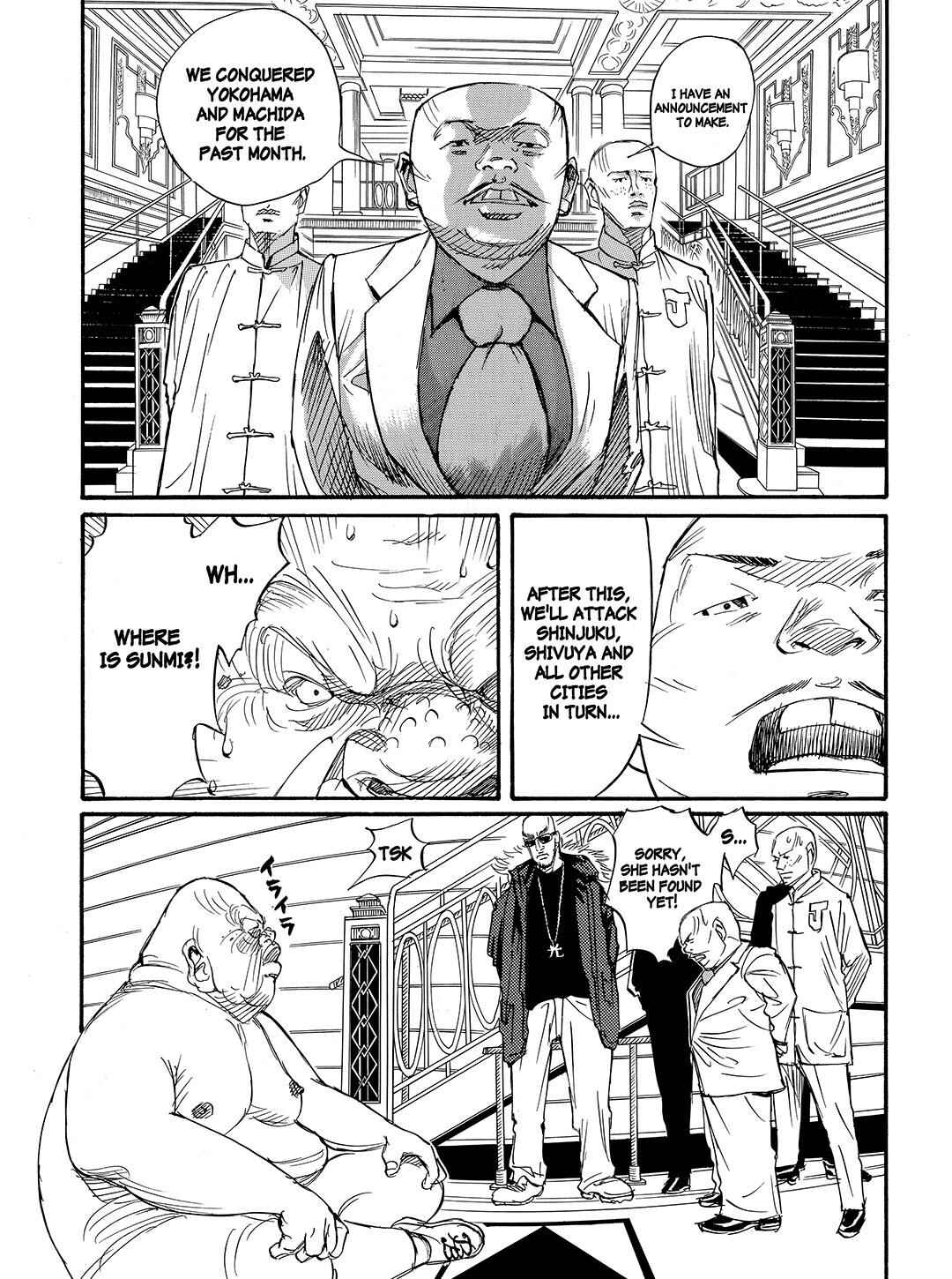 Page 17 Chapter 62 Tokyo Tribe 2