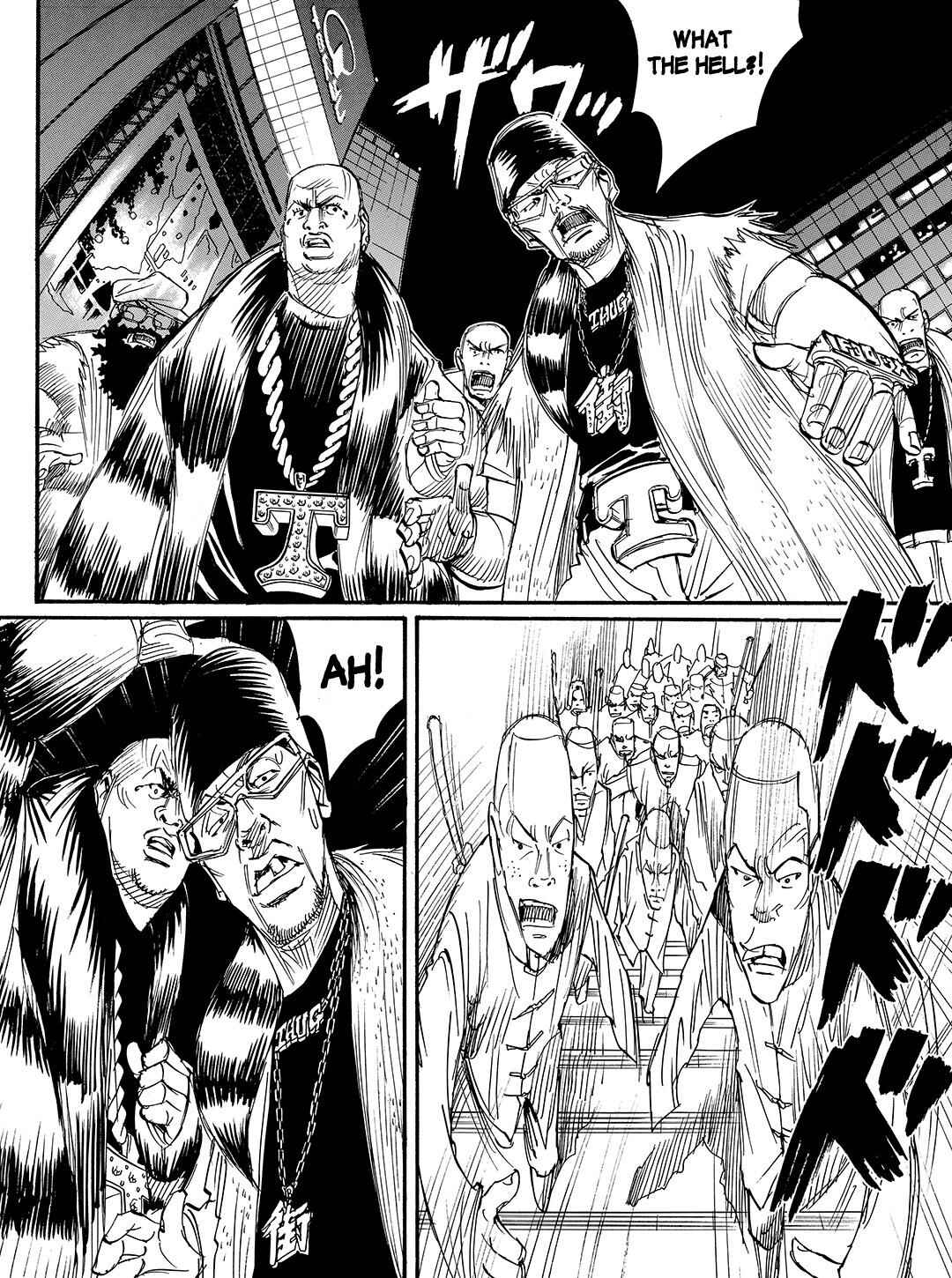 Page 6 Chapter 62 Tokyo Tribe 2