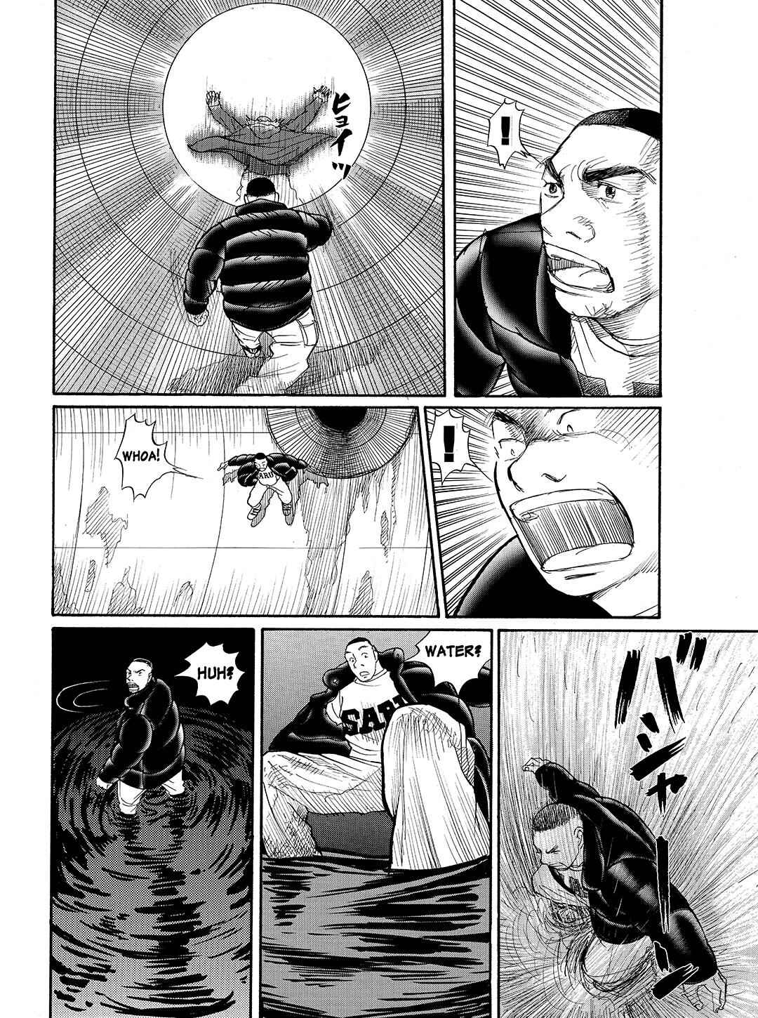 Page 19 Chapter 23 Tokyo Tribe 2
