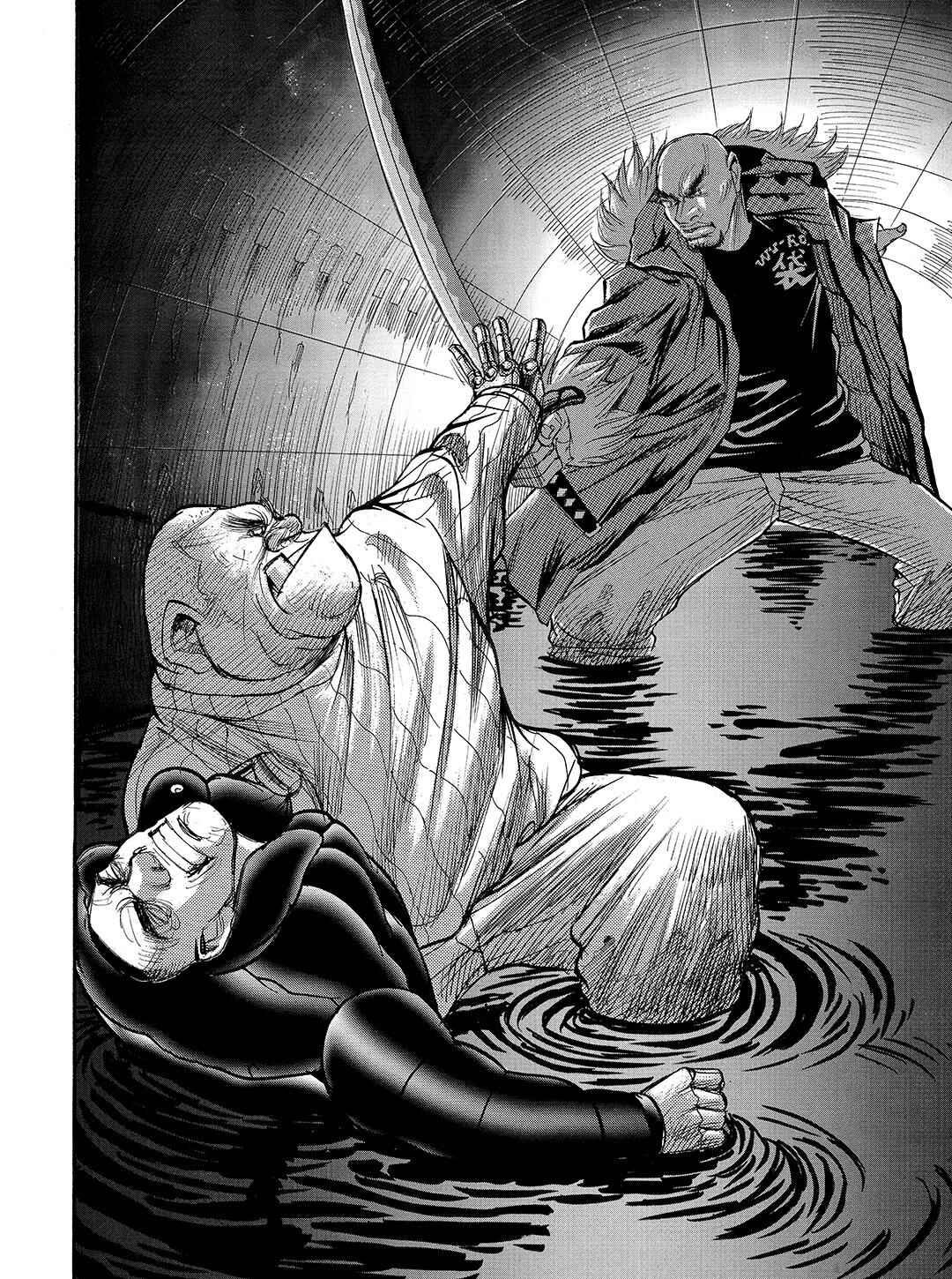 Page 23 Chapter 23 Tokyo Tribe 2