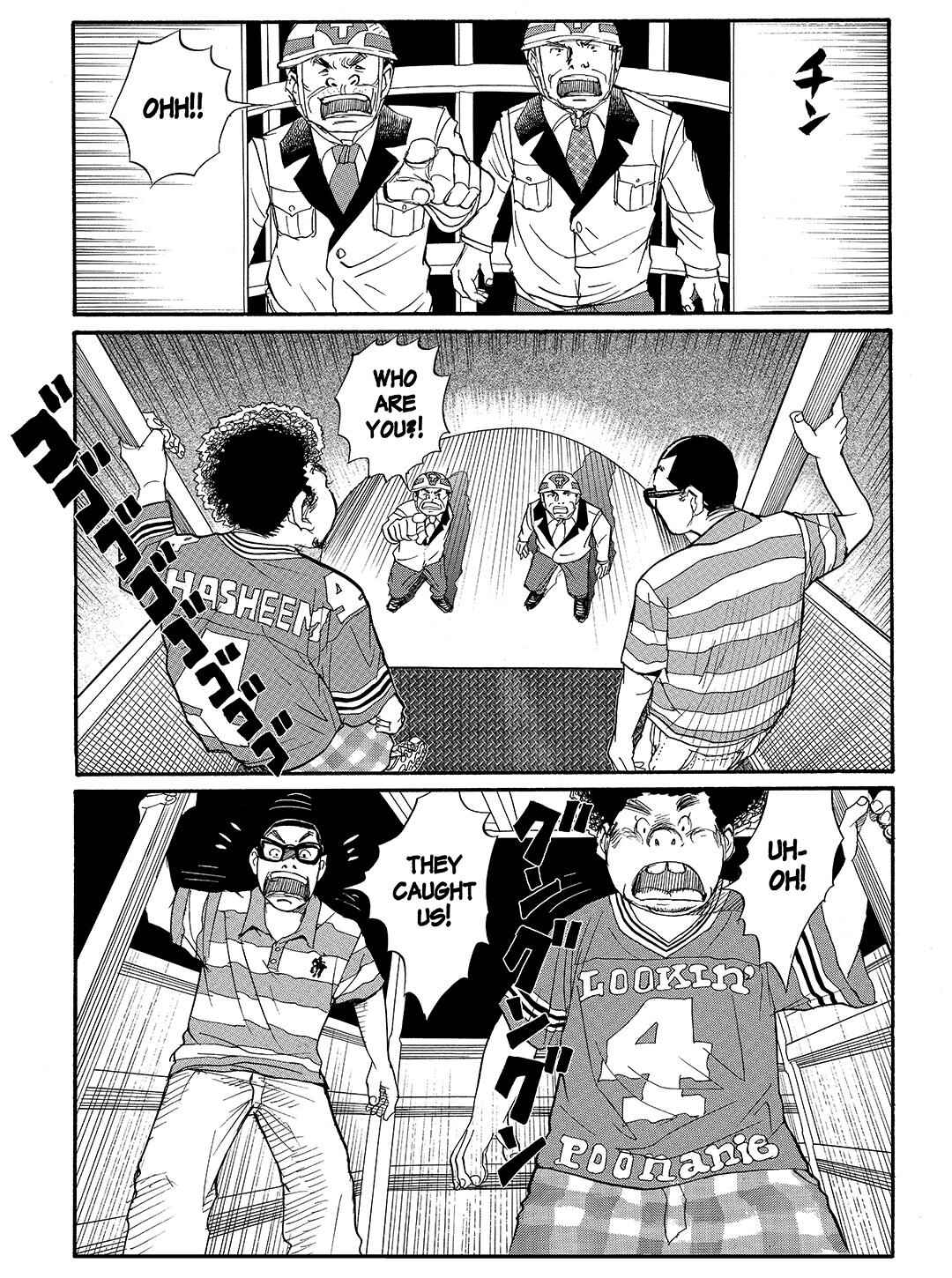 Page 5 Chapter 23 Tokyo Tribe 2