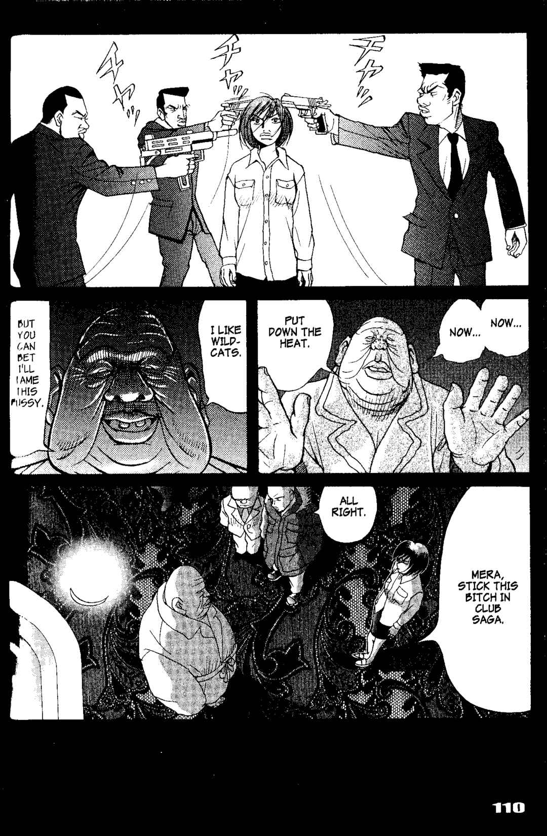 Page 14 Chapter 4 Tokyo Tribe 2