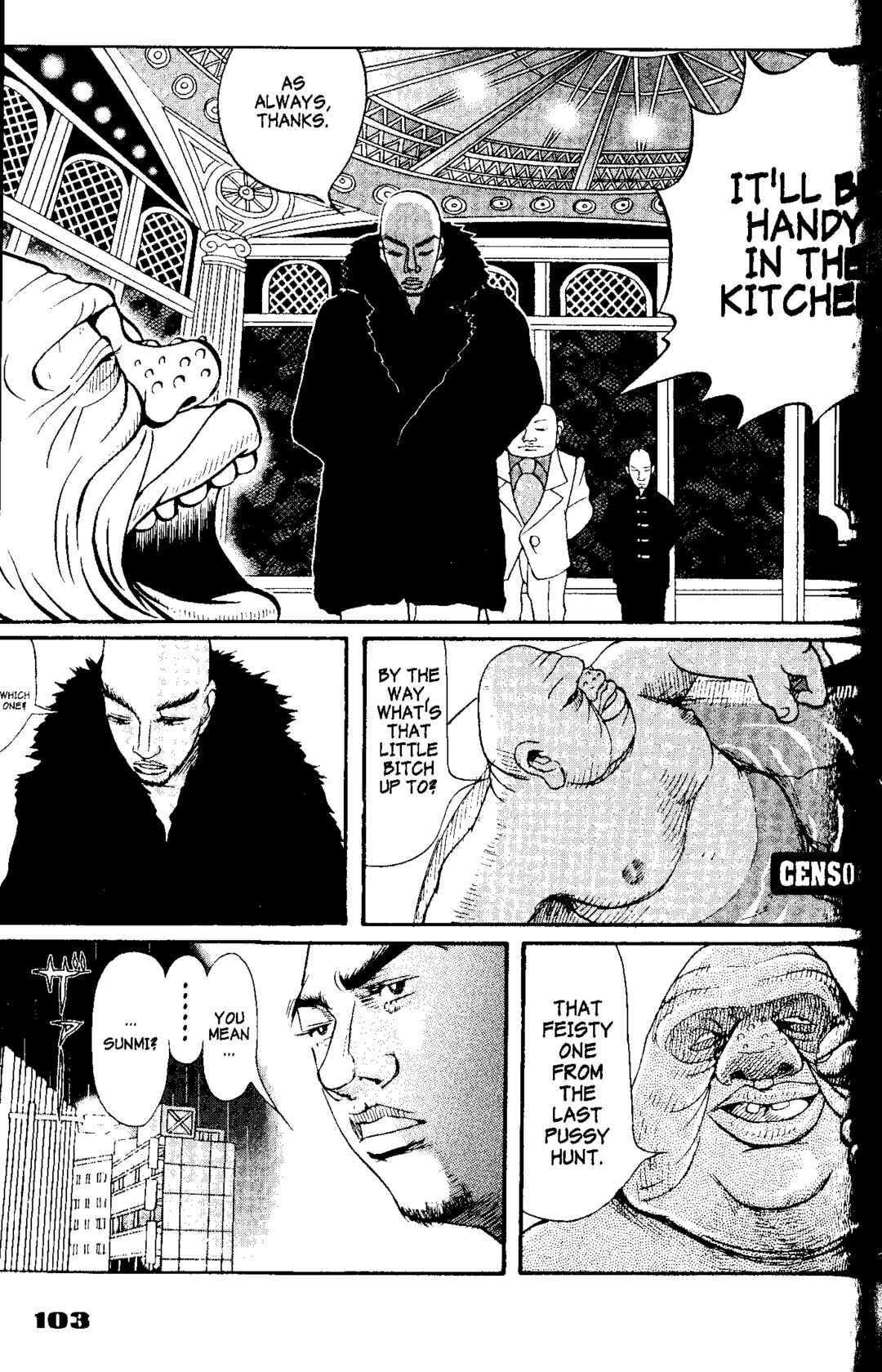 Page 7 Chapter 4 Tokyo Tribe 2