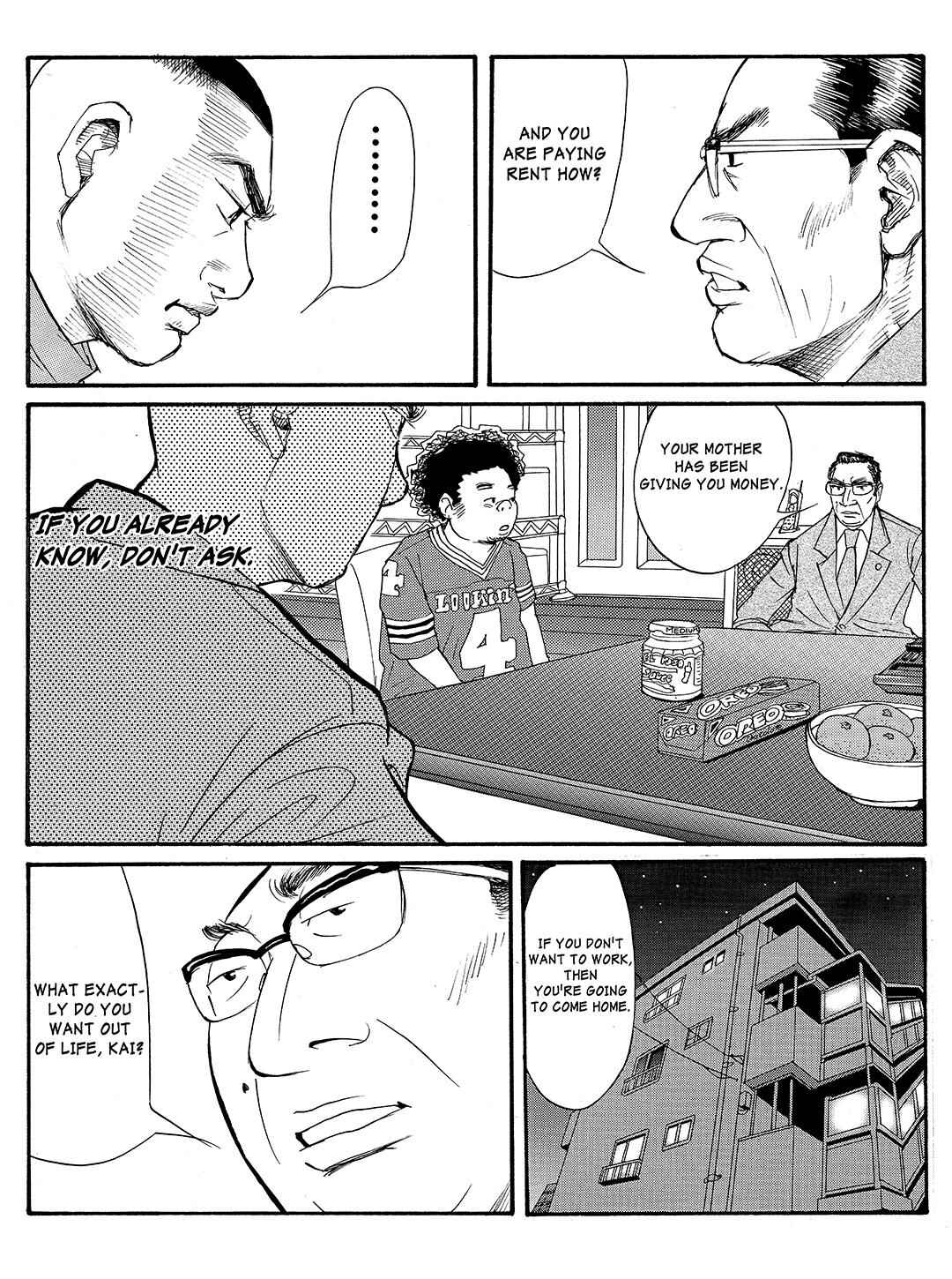 Page 12 Chapter 16 Tokyo Tribe 2