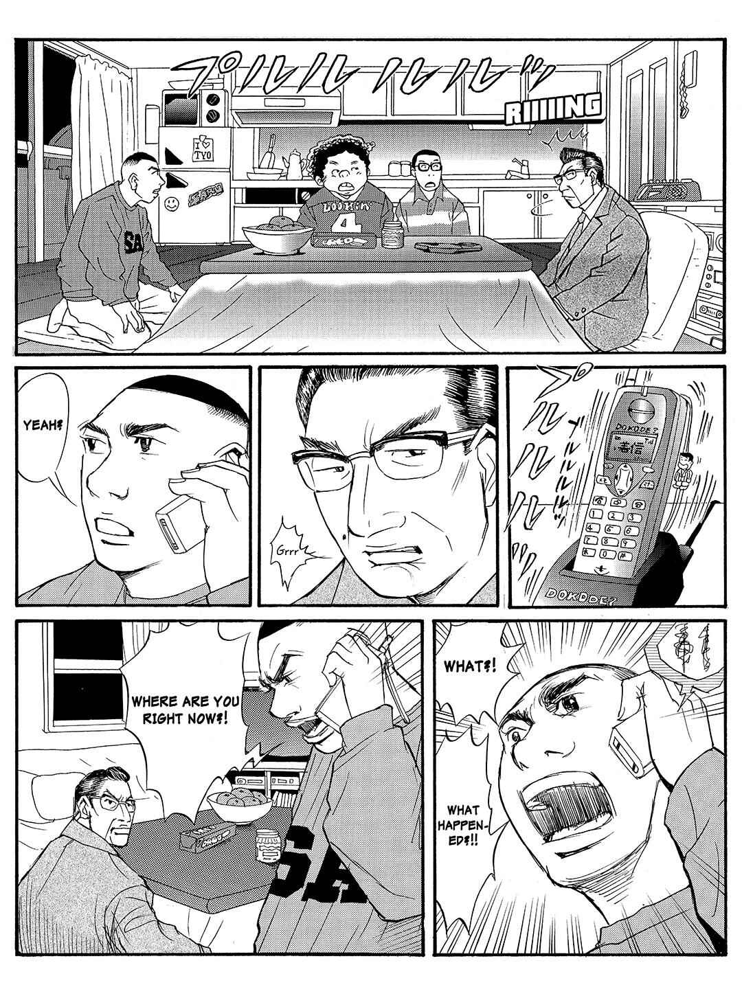 Page 14 Chapter 16 Tokyo Tribe 2