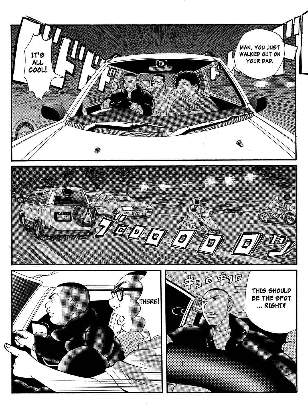 Page 17 Chapter 16 Tokyo Tribe 2