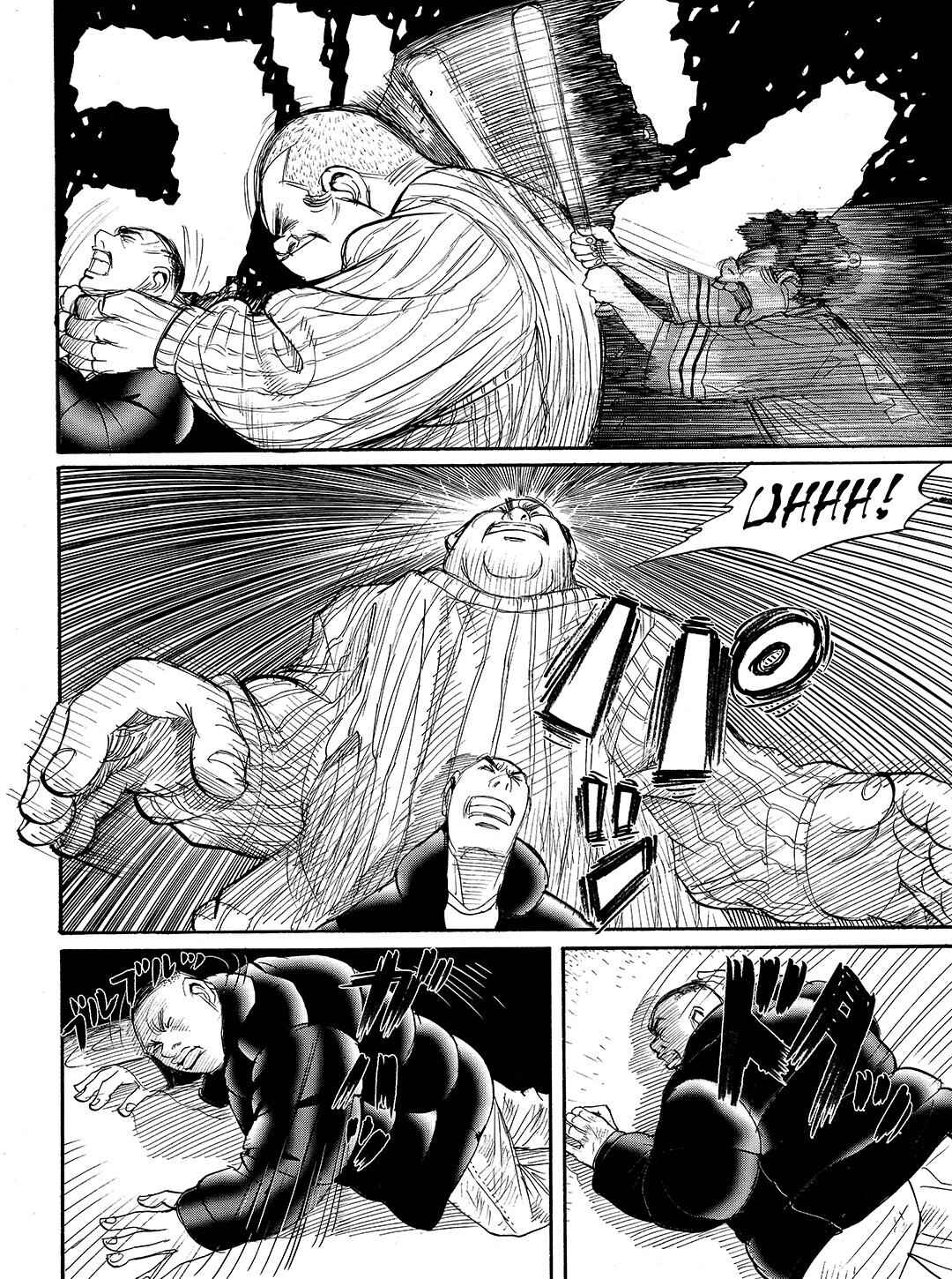 Page 23 Chapter 16 Tokyo Tribe 2