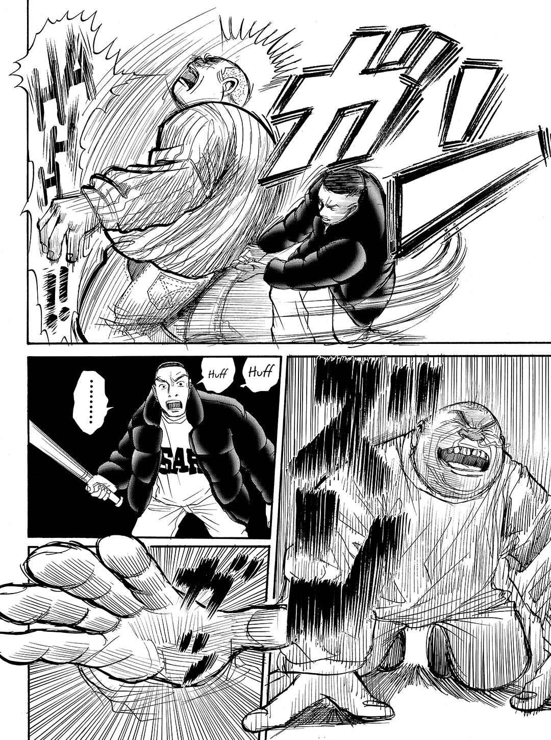 Page 25 Chapter 16 Tokyo Tribe 2