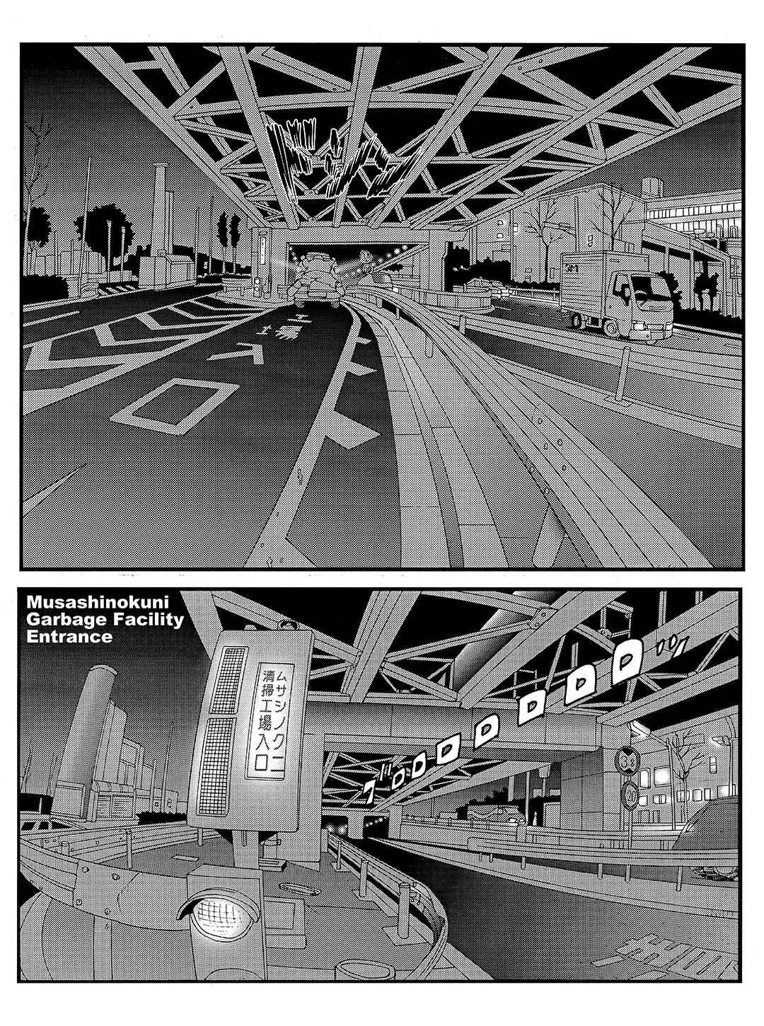 Page 29 Chapter 16 Tokyo Tribe 2