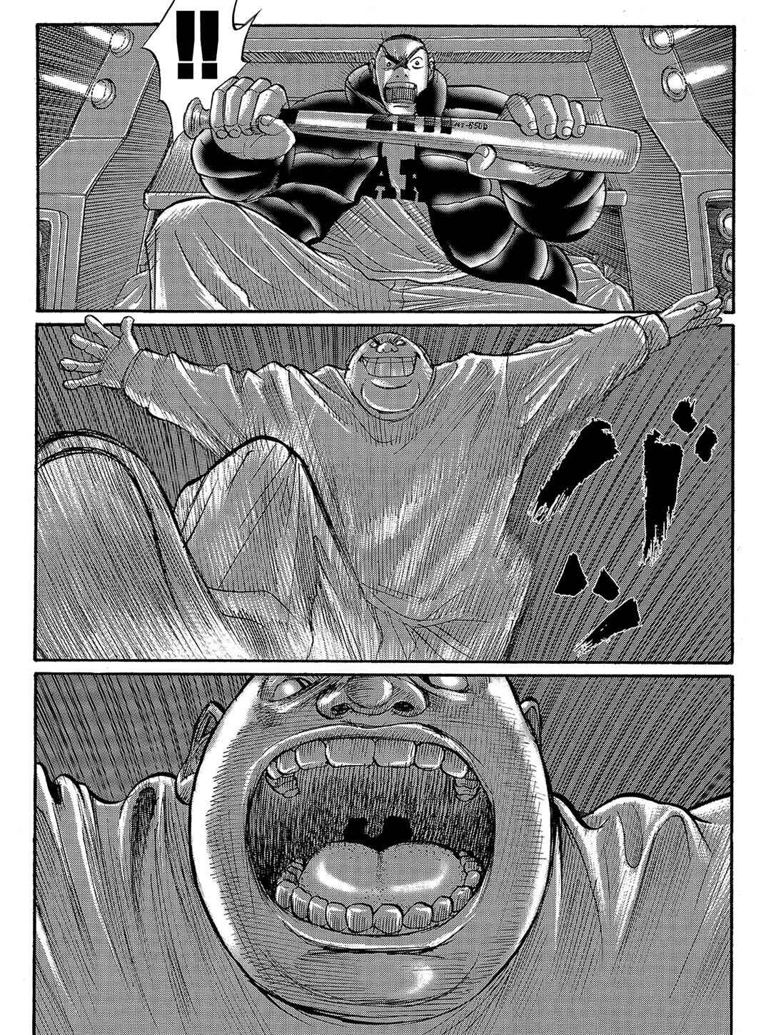Page 30 Chapter 16 Tokyo Tribe 2